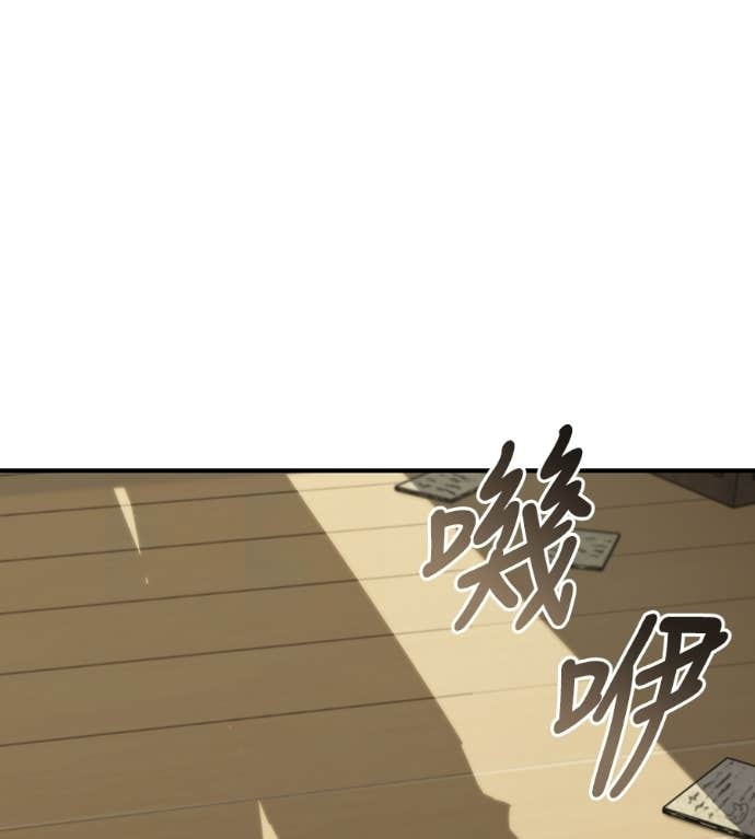 第107话 第145页