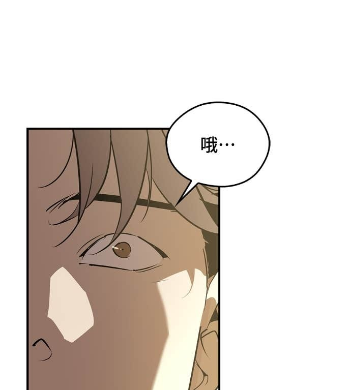 第107话 第147页