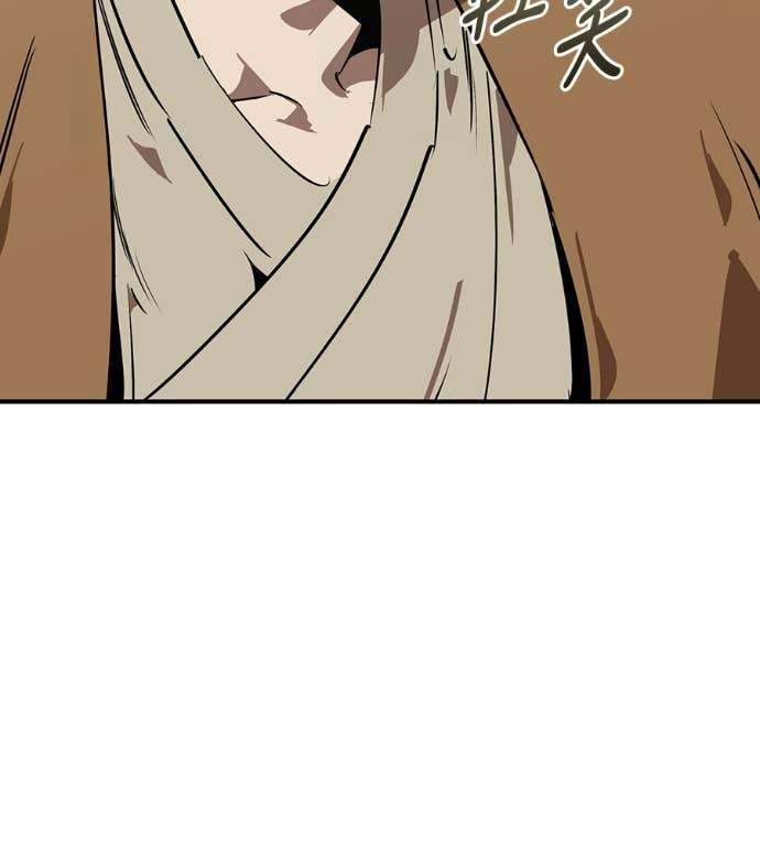 第107话 第177页