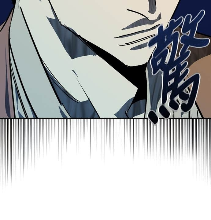 第107话 第180页