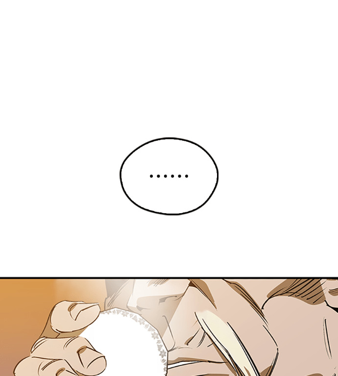 第108话 第1页