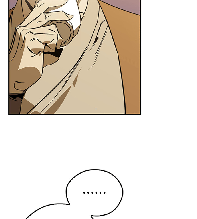 第108话 第6页