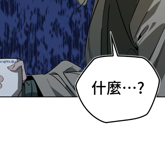 第108话 第19页