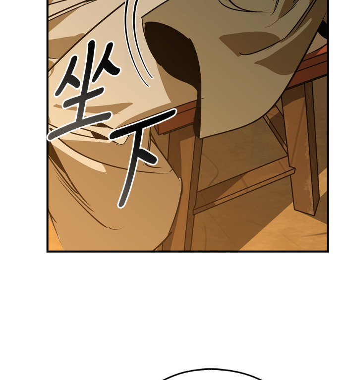 第108话 第36页
