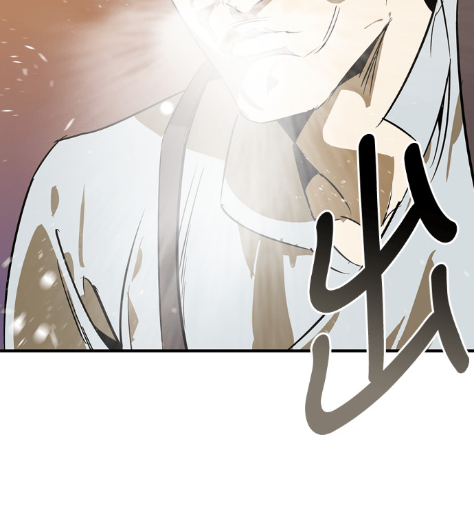 第108话 第42页