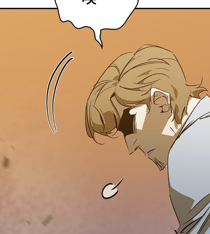 第108话 第58页