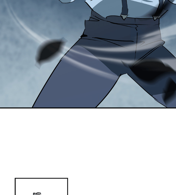 第108话 第67页