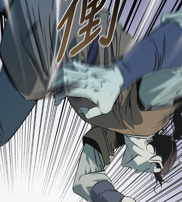 第108话 第88页