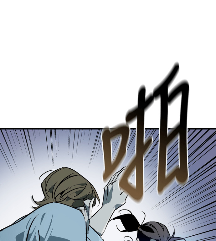 第108话 第92页