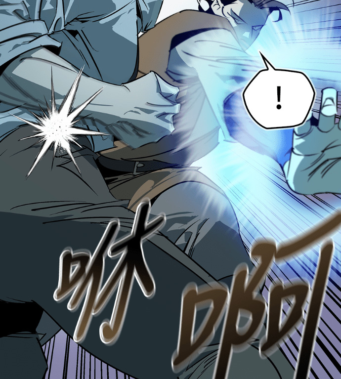 第108话 第93页