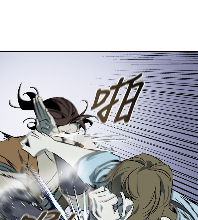 第108话 第96页