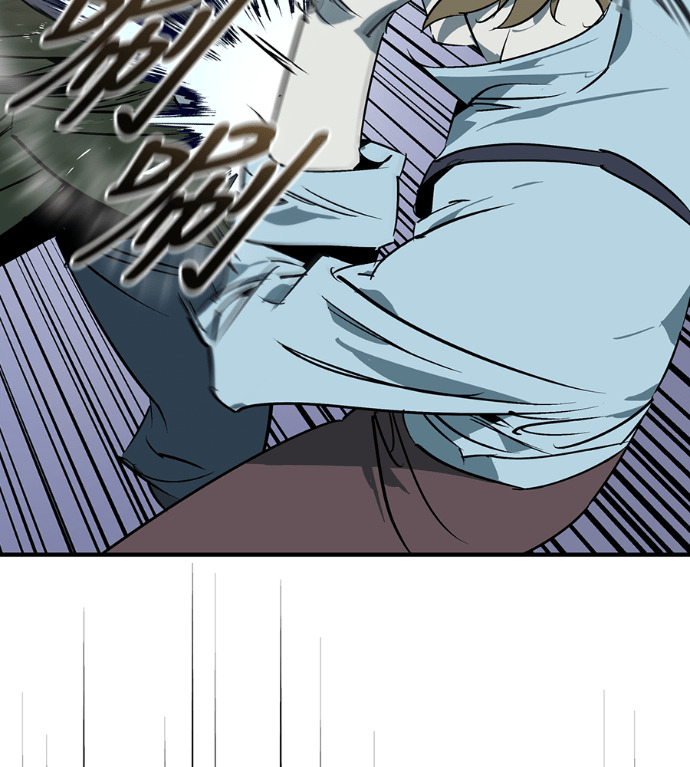第108话 第97页