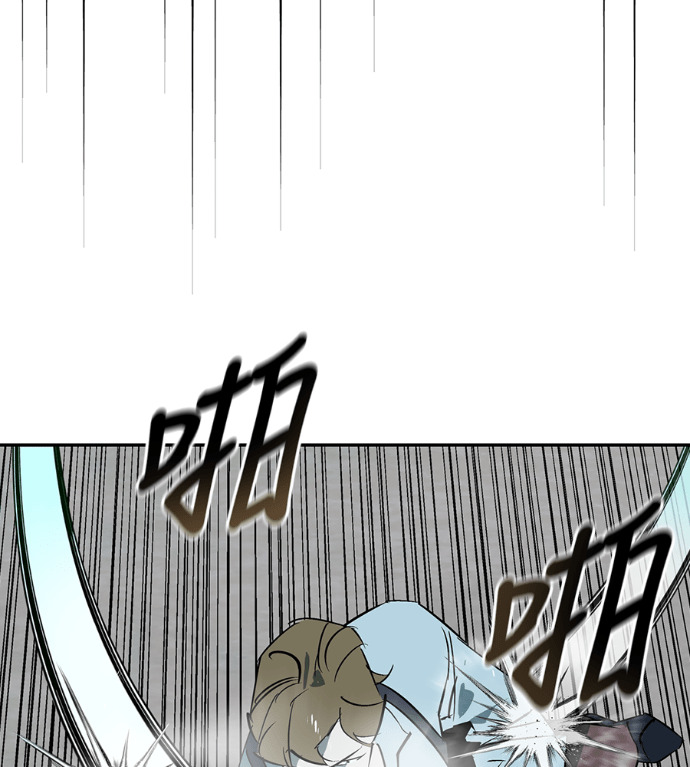 第108话 第102页