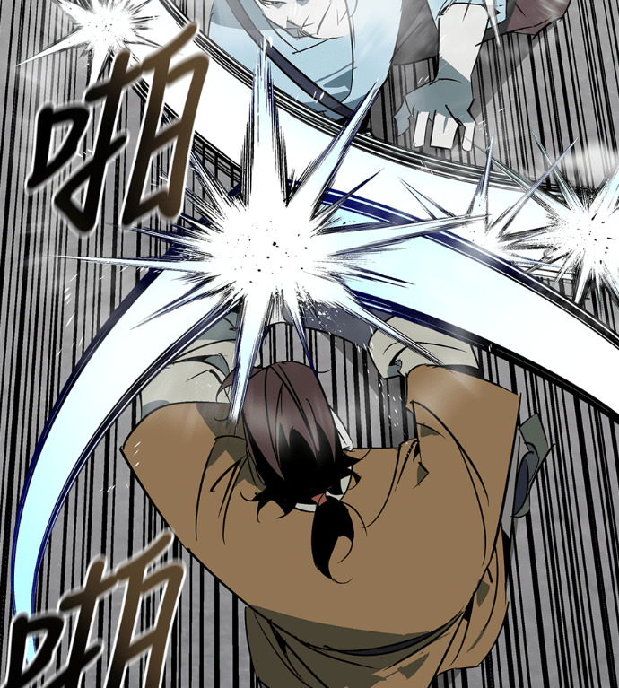 第108话 第103页
