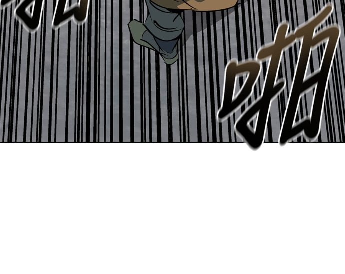 第108话 第104页