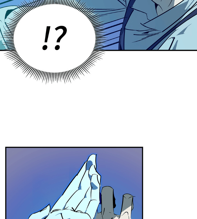 第108话 第109页