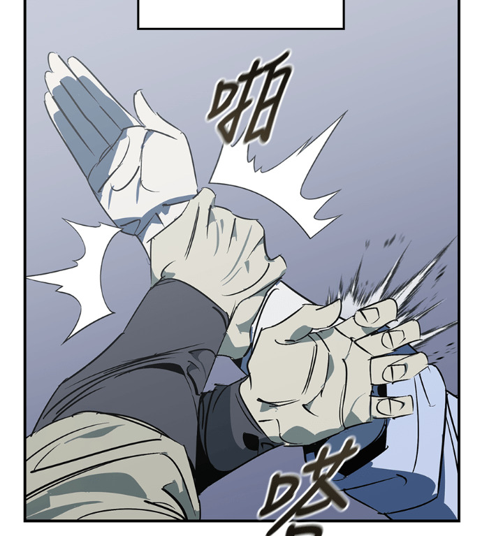 第108话 第132页