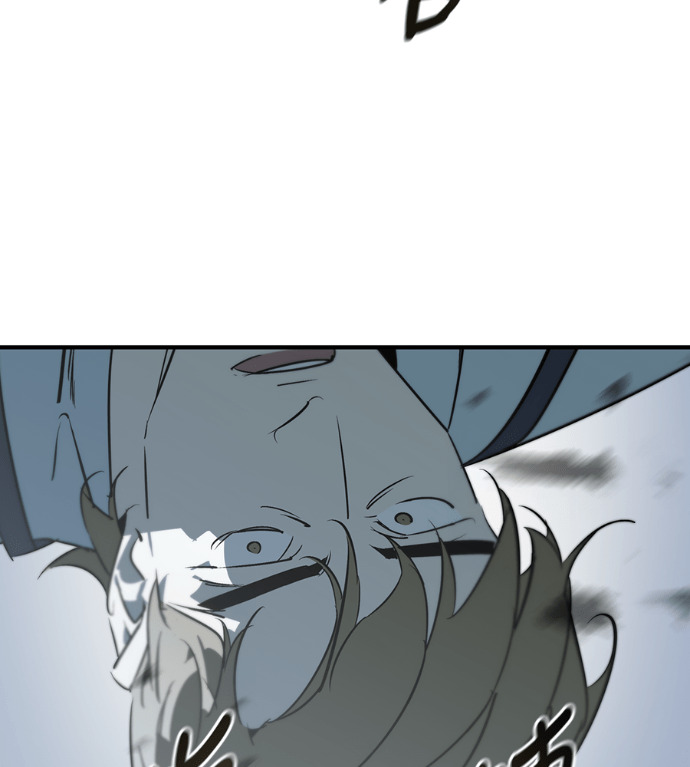 第108话 第133页