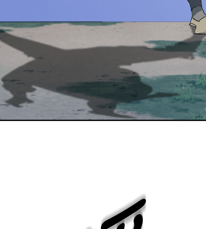 第108话 第137页