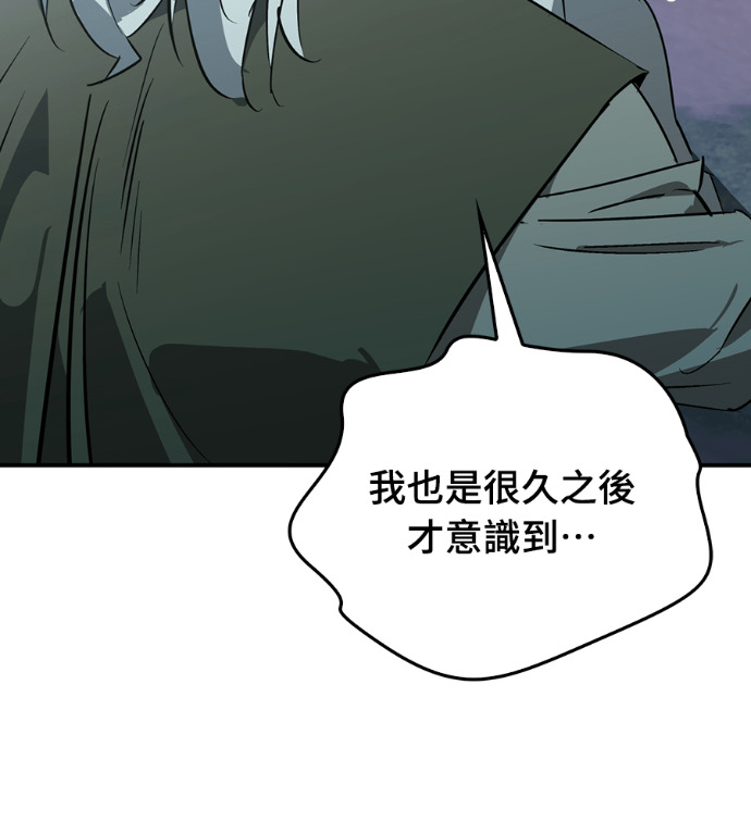第109话 第48页