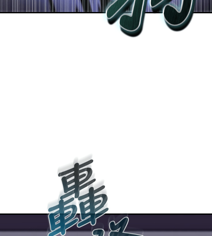第109话 第91页