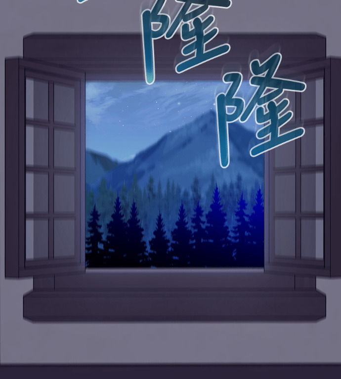 第109话 第92页