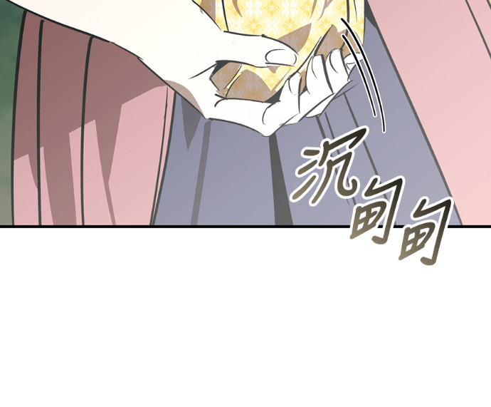 第109话 第108页