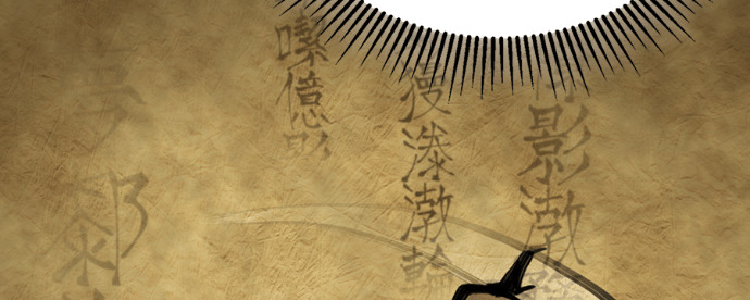 第109话 第134页