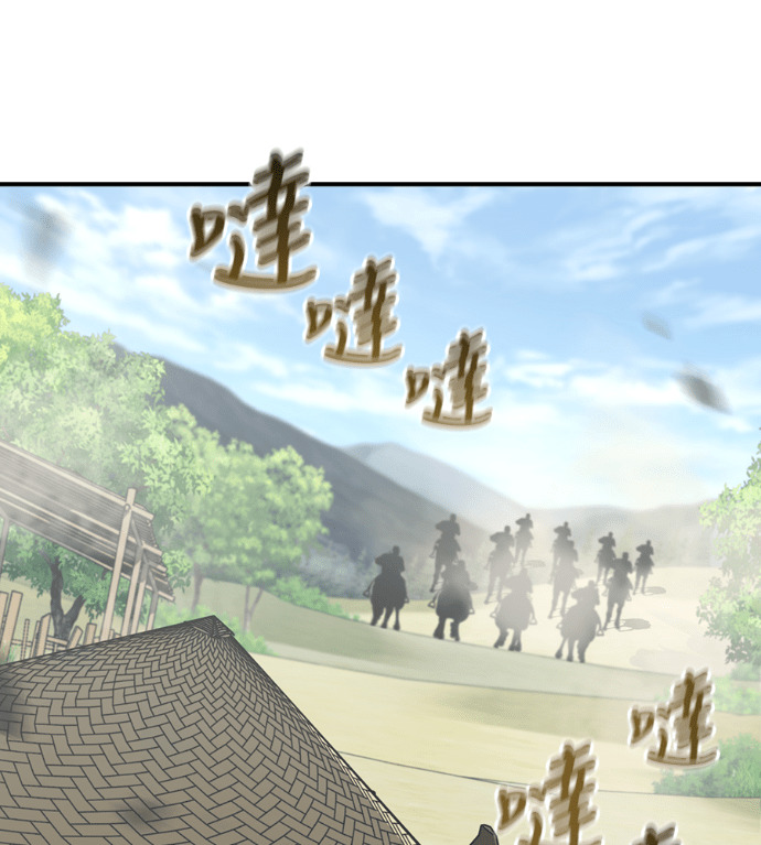 第109话 第145页