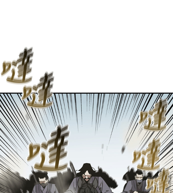 第109话 第148页
