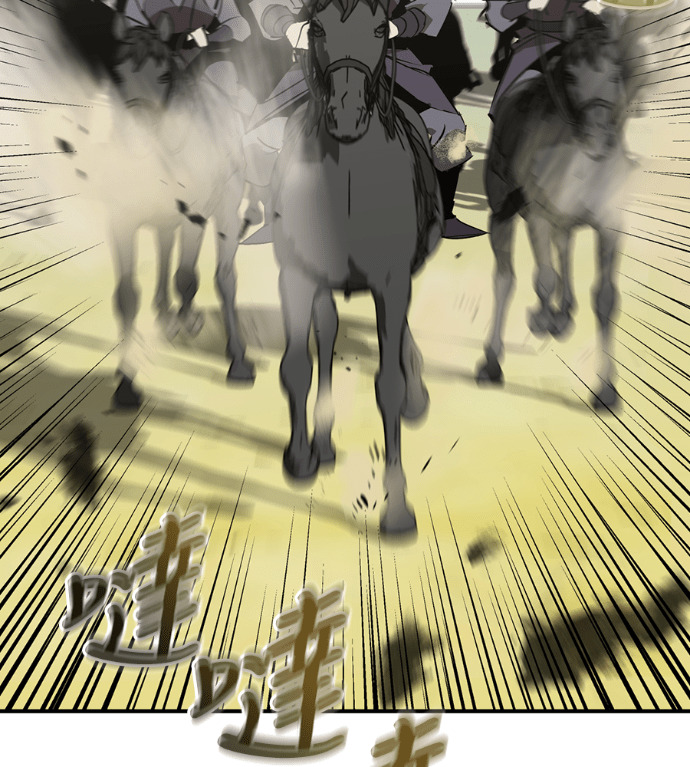 第109话 第149页