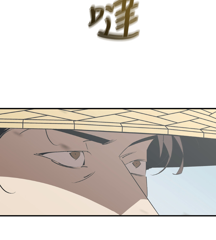 第109话 第150页