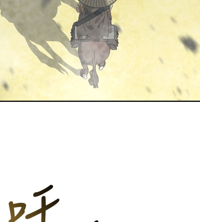 第109话 第153页