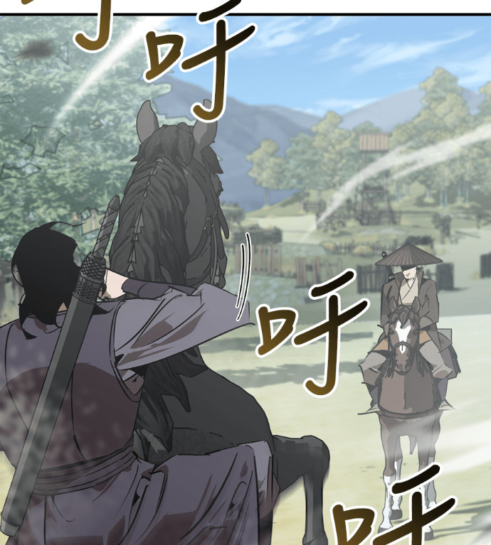 第109话 第154页