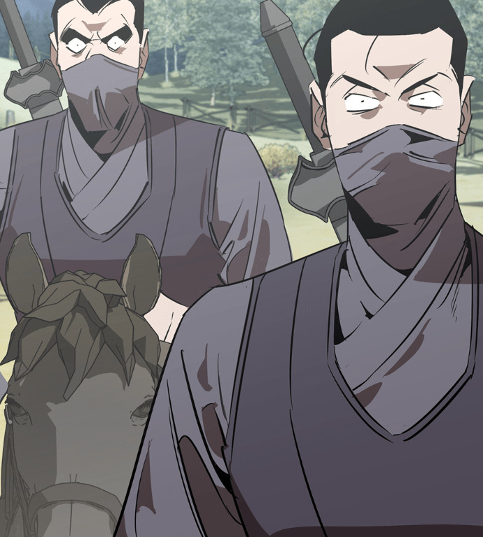第110话 第8页