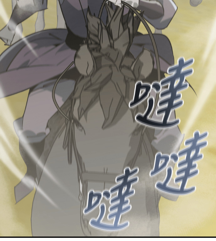 第110话 第27页