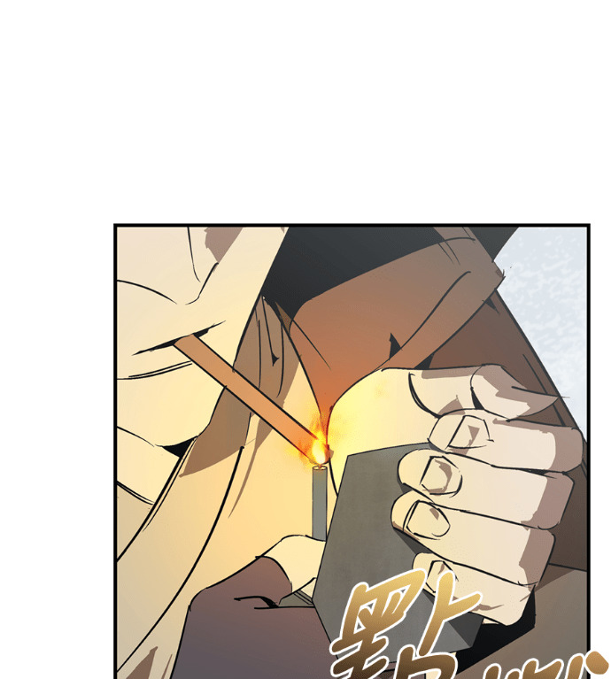 第110话 第32页
