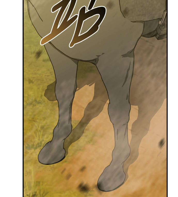 第110话 第75页