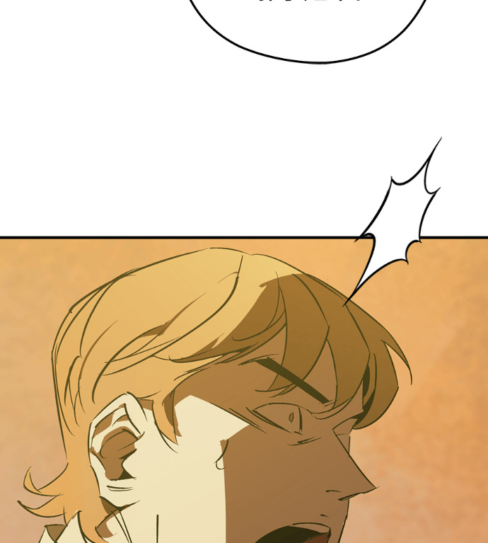 第110话 第113页