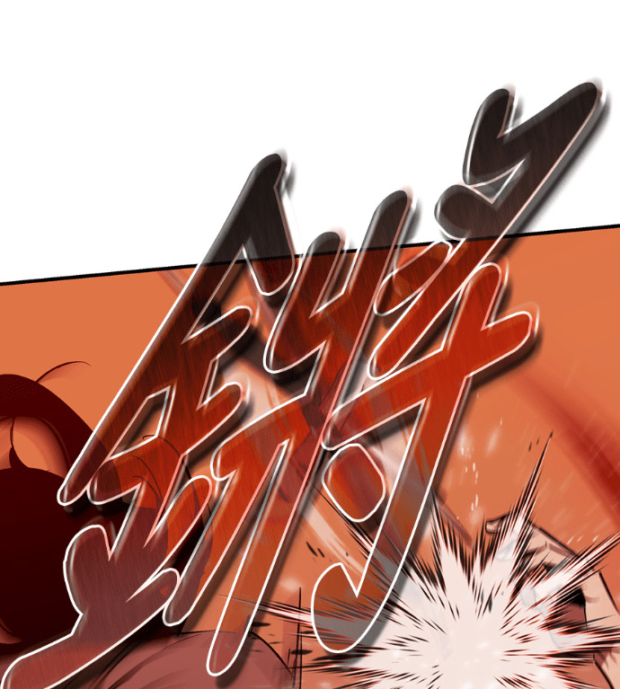 第110话 第134页