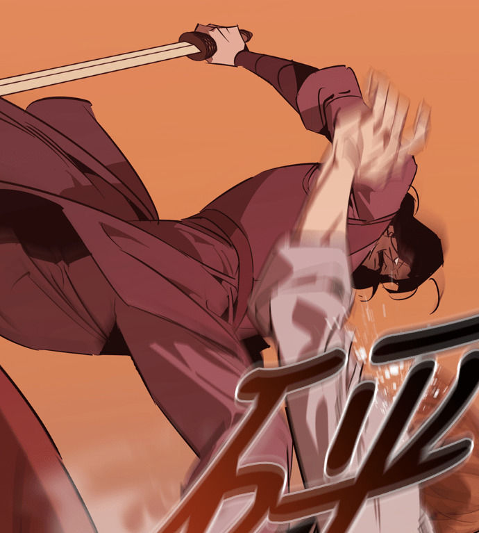 第110话 第139页