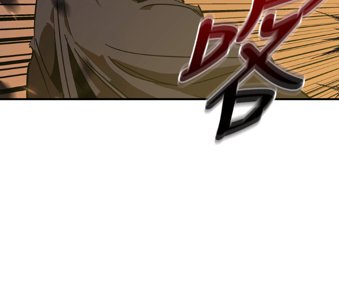 第110话 第162页