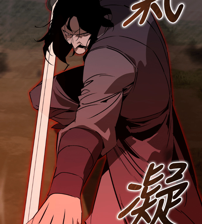 第110话 第189页