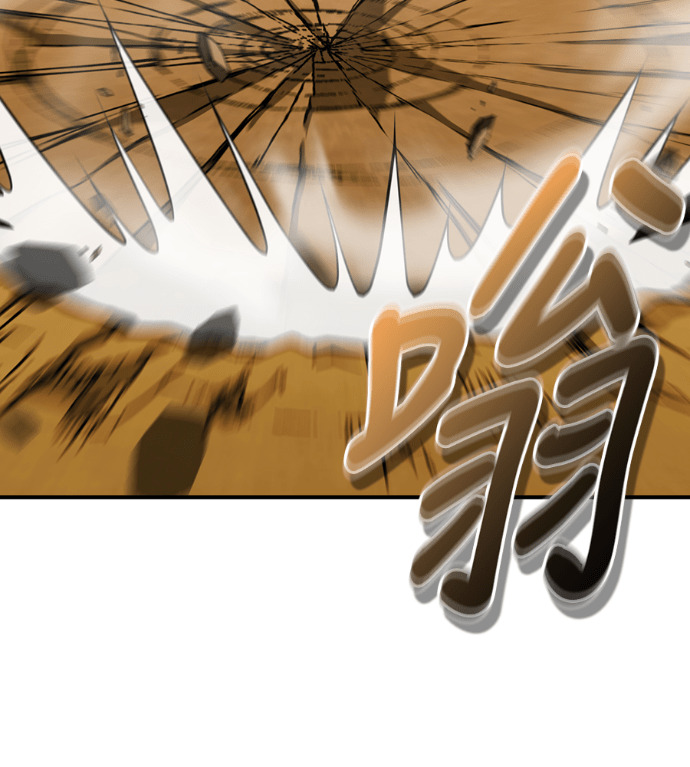 第110话 第196页