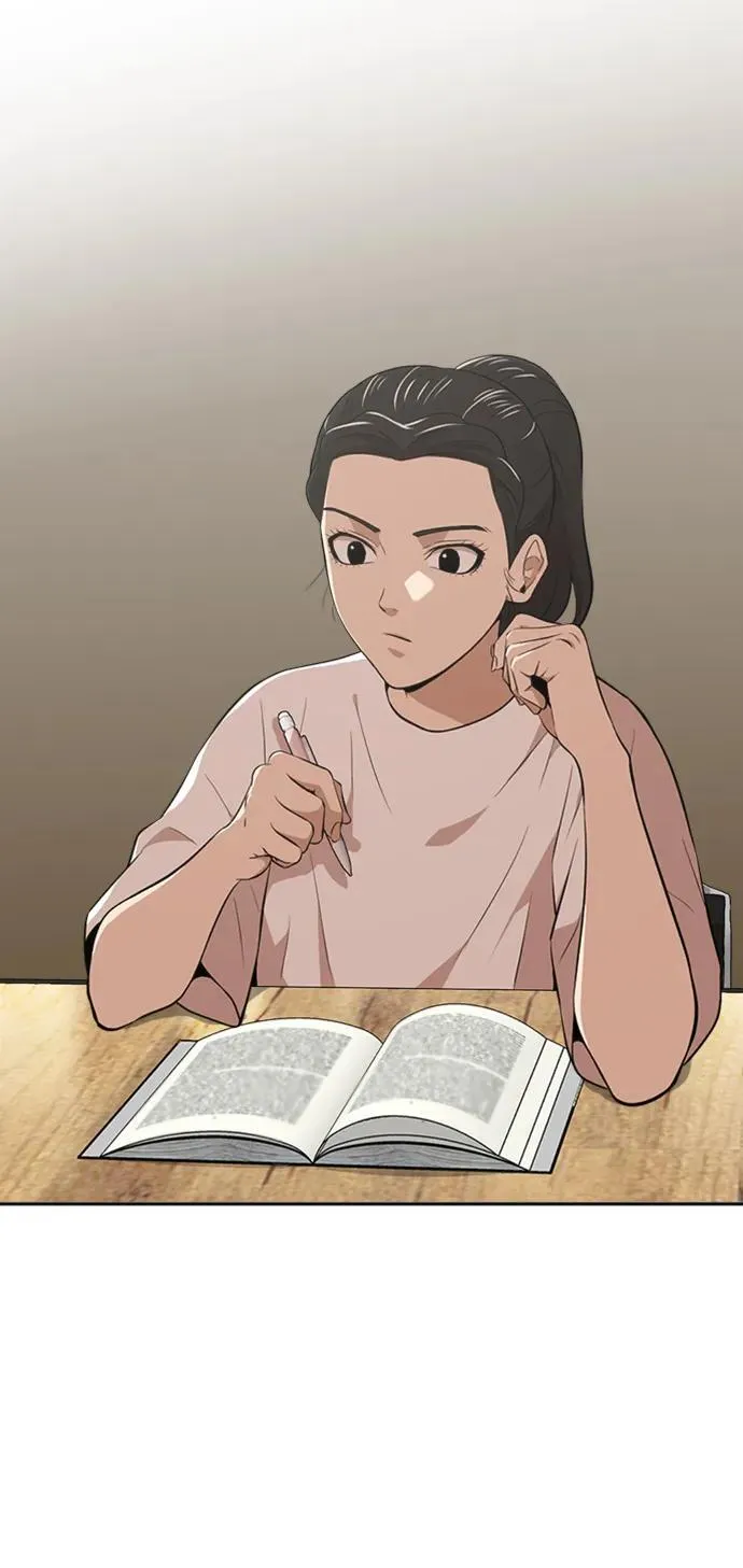 第38话 第4页