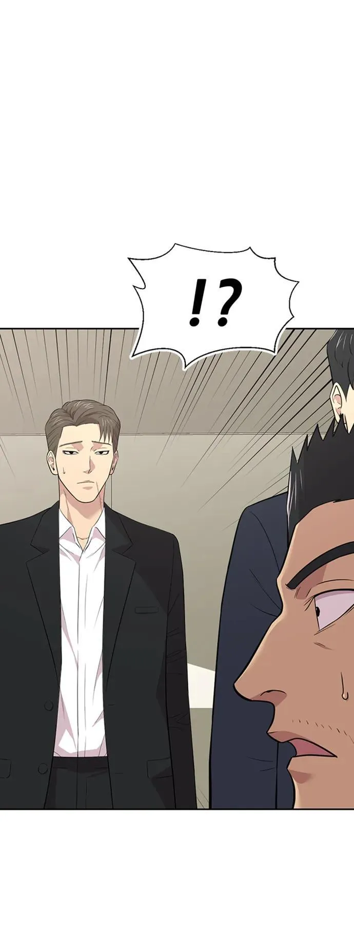 第47话 第79页