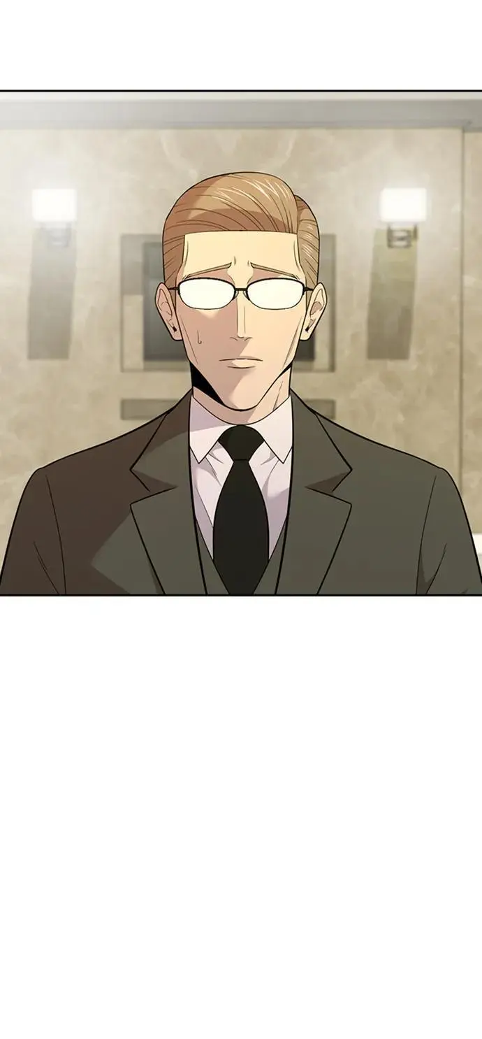 第56话 第4页
