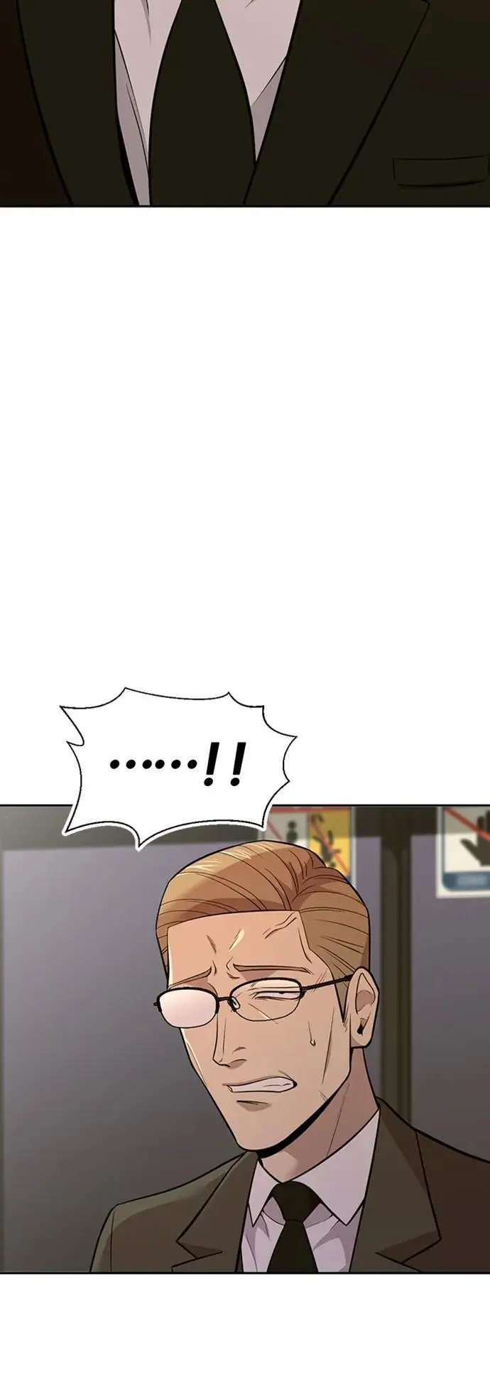 第56话 第54页