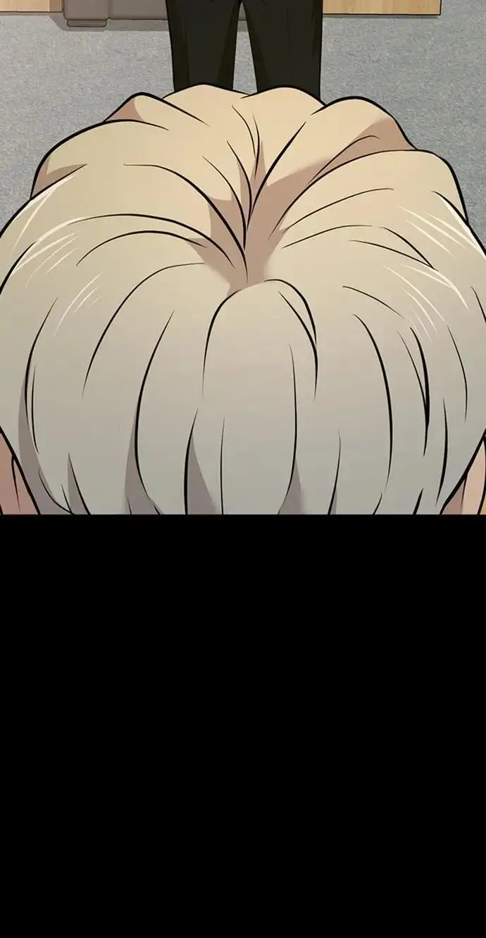 第56话 第71页