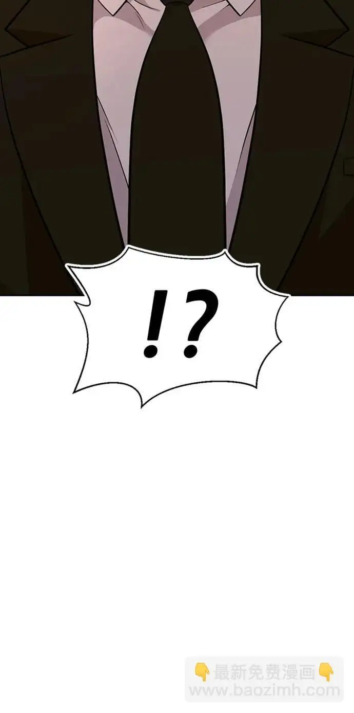 第56话 第79页